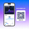 电竞实时数据网手机端与微信小程序下载二维码