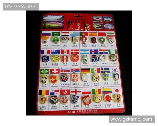 体育实时数据杭州足球队逆袭之旅揭秘世界杯背后的奋斗与荣耀