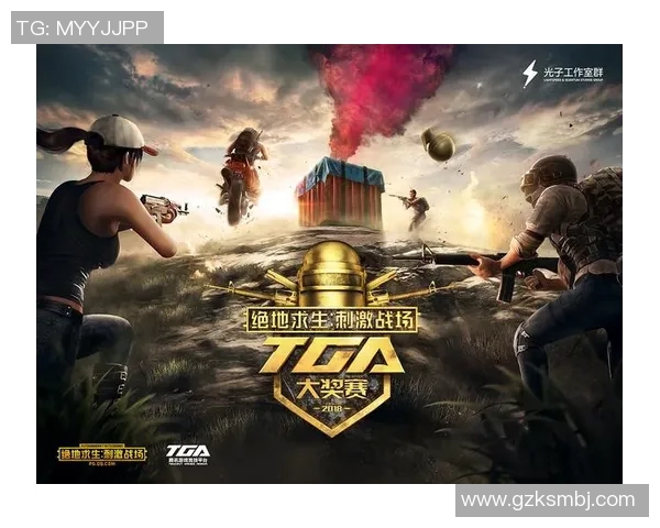 聚焦和平精英V5战术策略探讨提升团队协作与个人技巧的关键要素